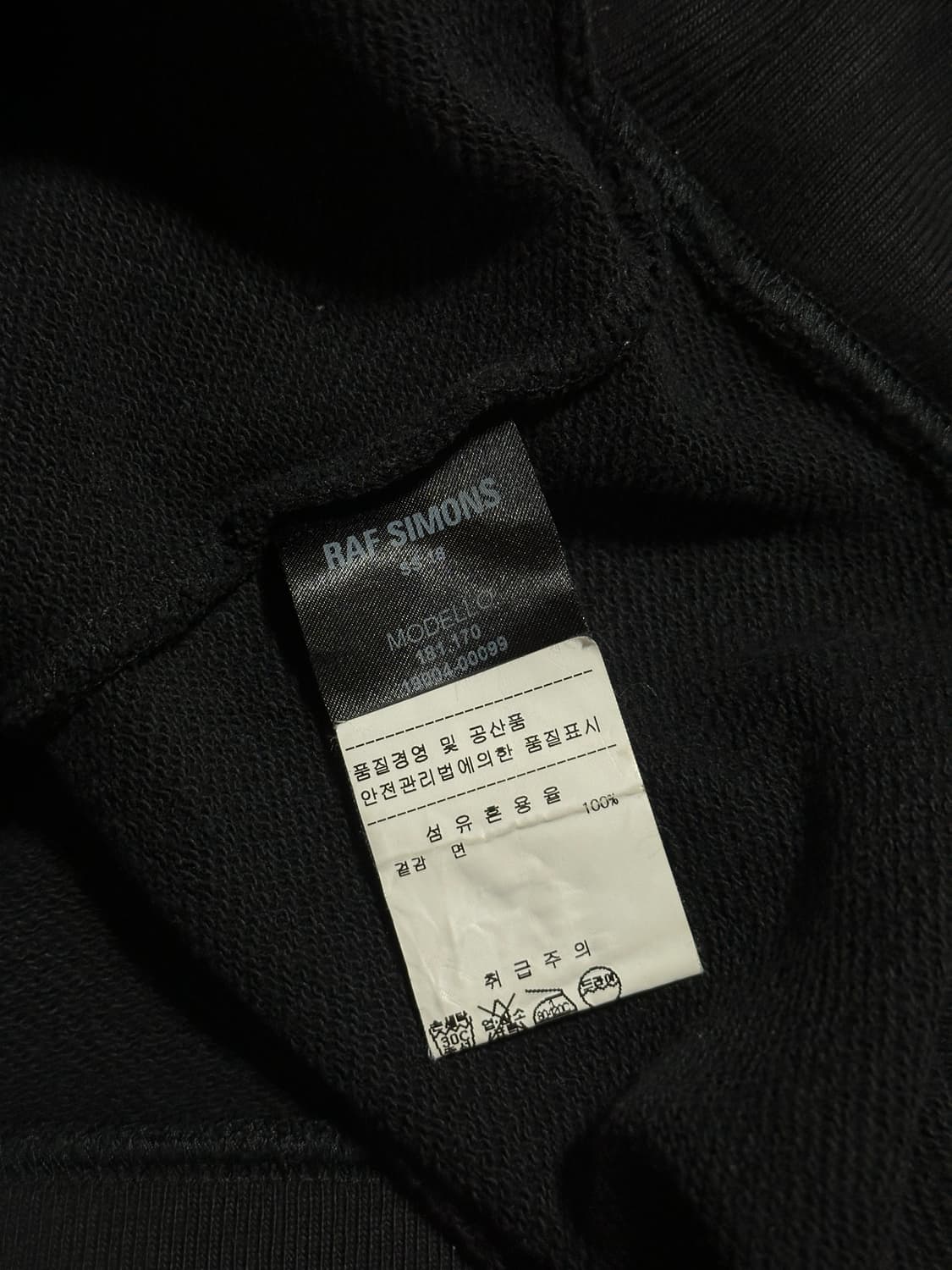 [M] 라프시몬스 조이디비전 컷 아웃 후드 상품이미지4