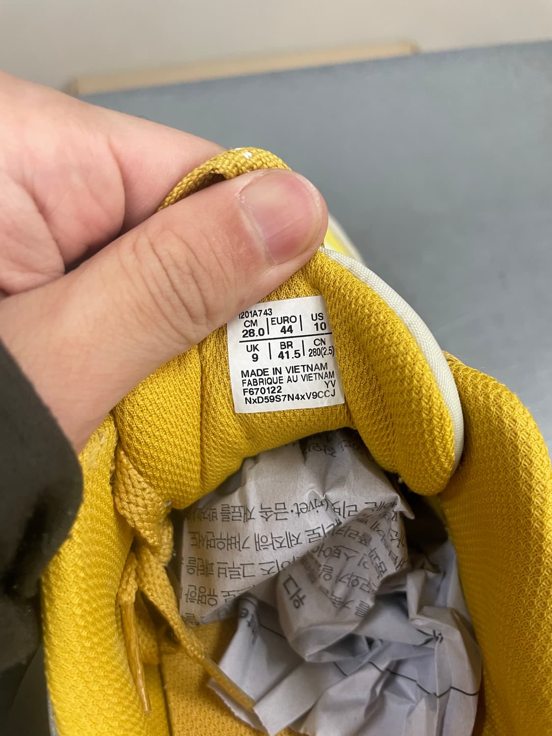 아식스 UN1-S 조거 280 상품이미지8