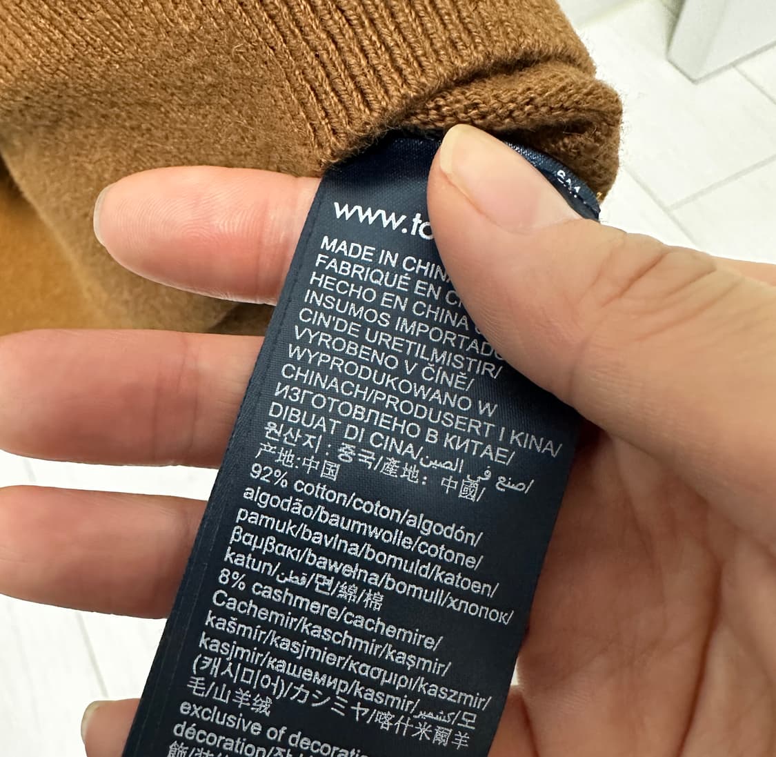 [새상품] 타미힐피거 캐시미어 혼방 남성 니트 상품이미지4