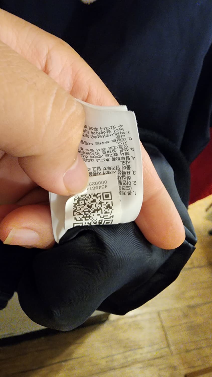 휠라 라그란 F 용 그래피티 점퍼 100 상품이미지10