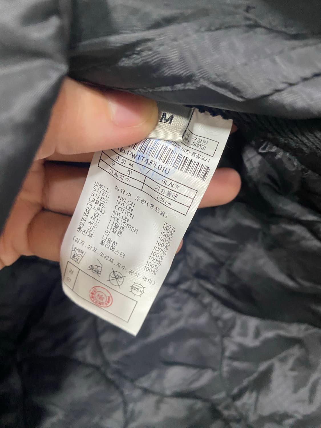 플렉 퀼팅자켓  상품이미지4