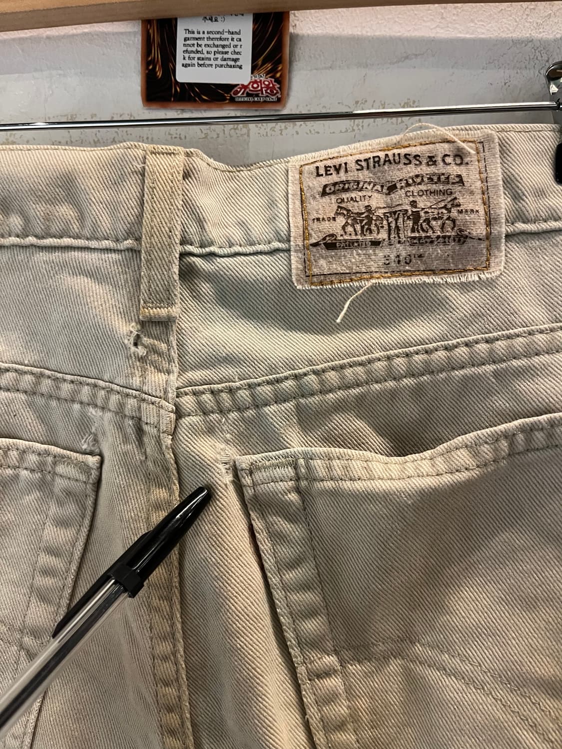 Levis 540 USA 베이지 스트레이트 릴랙스드 진 38x30 상품이미지10