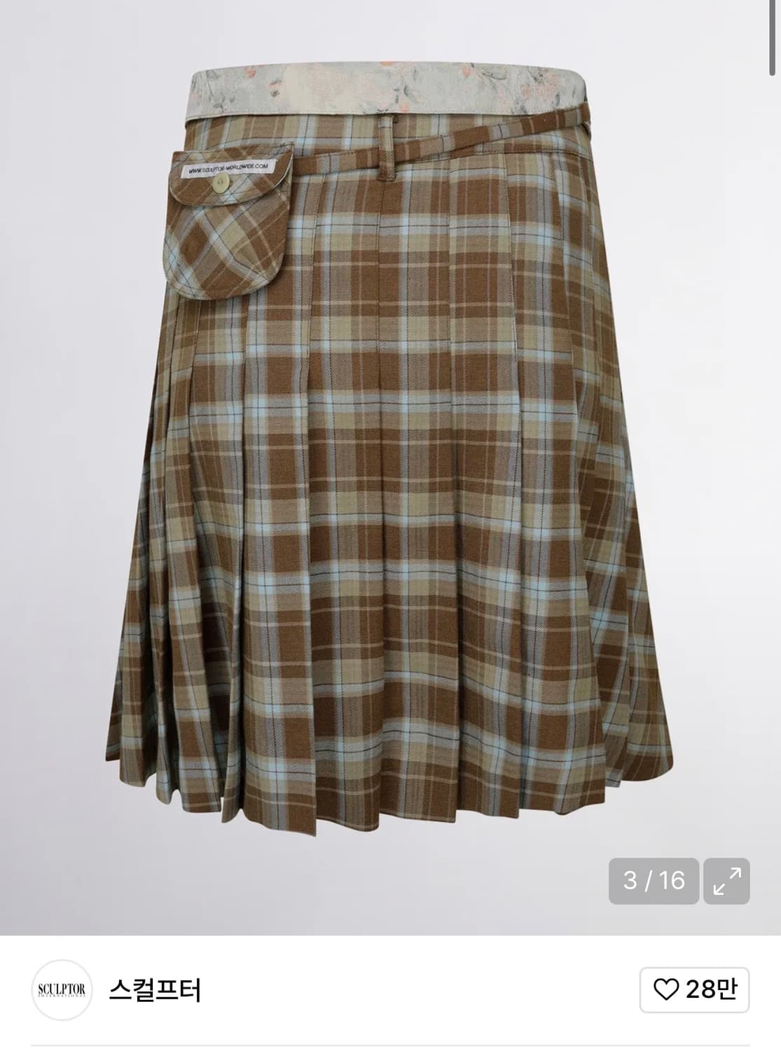 스컬프터 스커트 상품이미지3