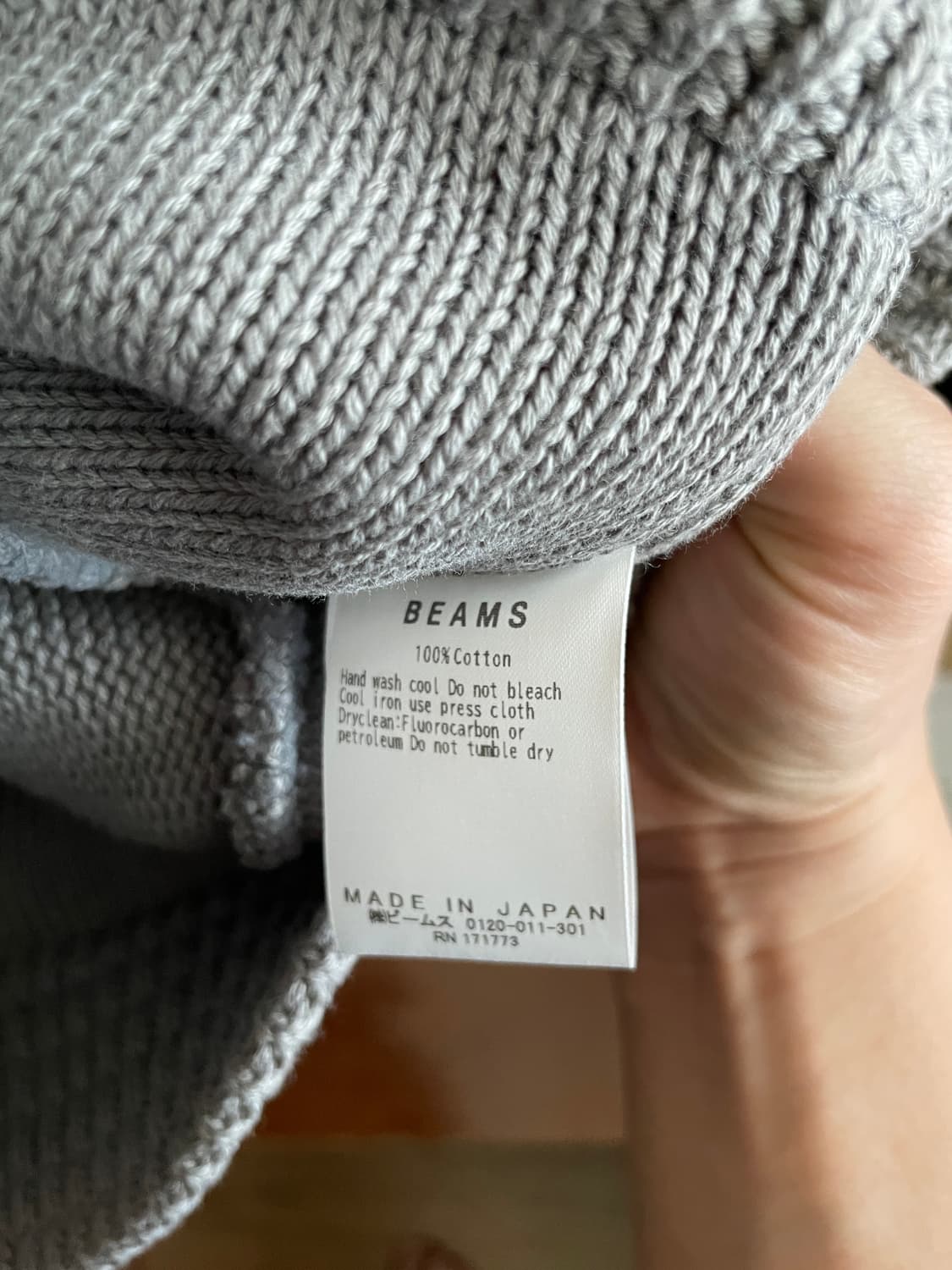 빔즈 자카드 니트 버킷햇 네이비 상품이미지3