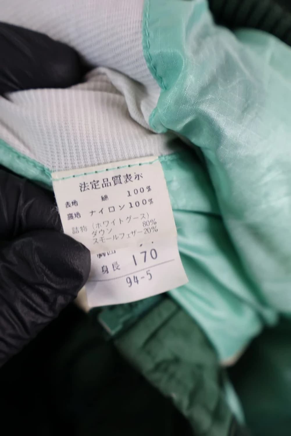 Obermeyer Japan Market Vtg Down Jacket 상품이미지10