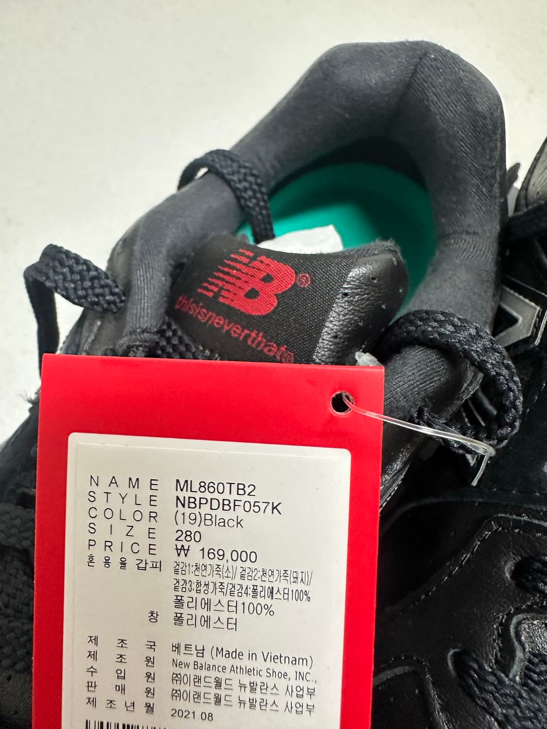 New Balance x Thisisneverthat 860v2  상품이미지8