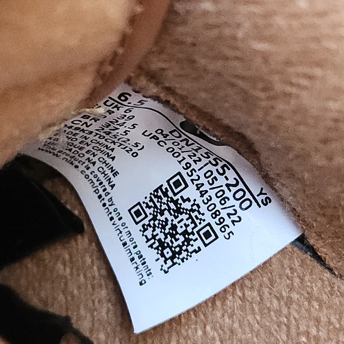 [245] 나이키 x 슈프림 에어포스 1 로우 플랙스 상품이미지9