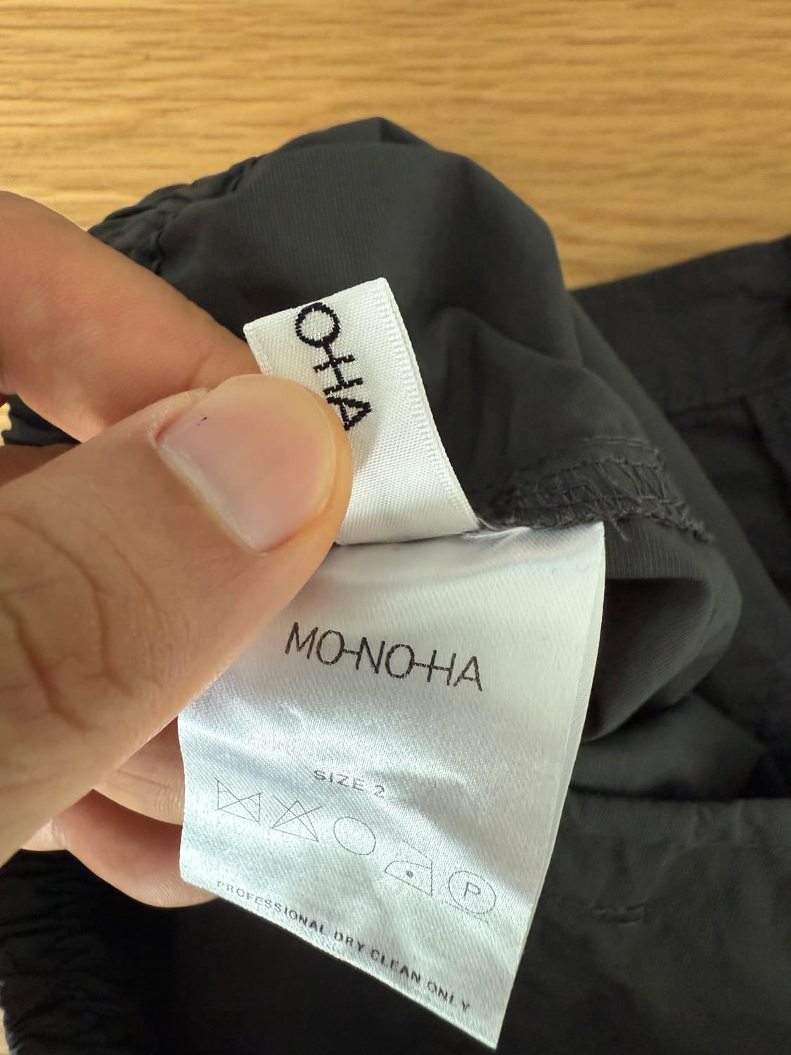 모노하(MO-NO-HA) 와일드 팬츠 상품이미지7