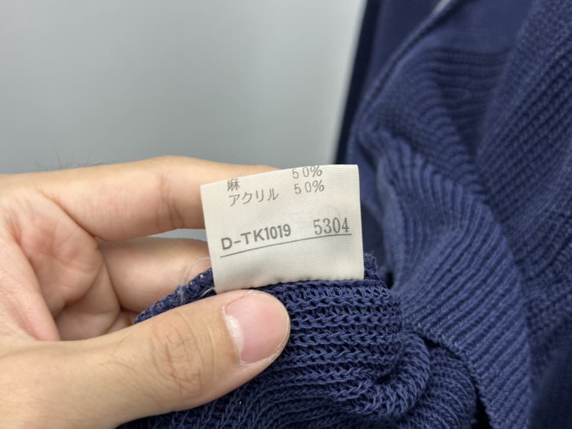 NOBLE GOUT (L) 상품이미지10