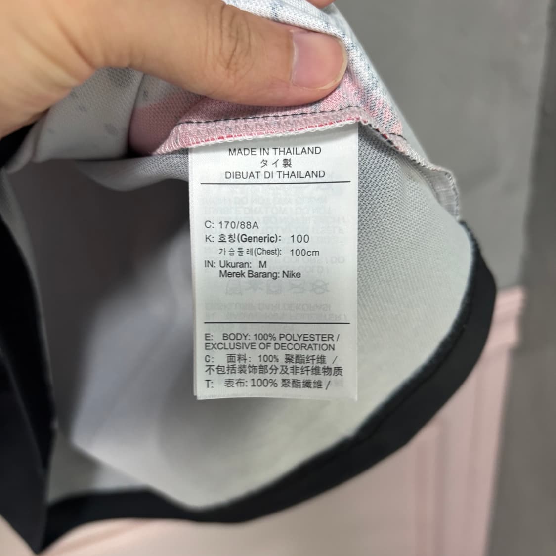 조던 에센셜 져지 반팔 상품이미지3