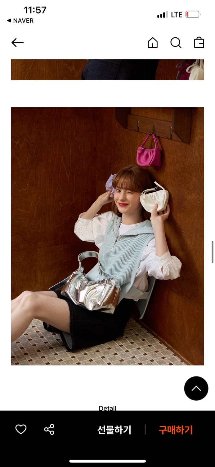 엘리스 마샤 셔링백 실버 상품이미지1