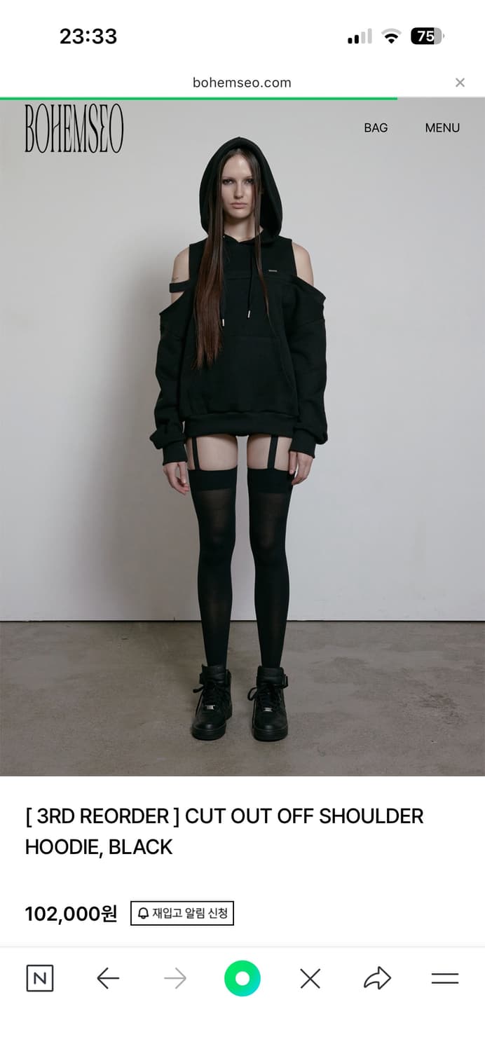 보헤미안서울CUT OUT OFF SHOULDER HOODIE, BLACK 상품이미지1