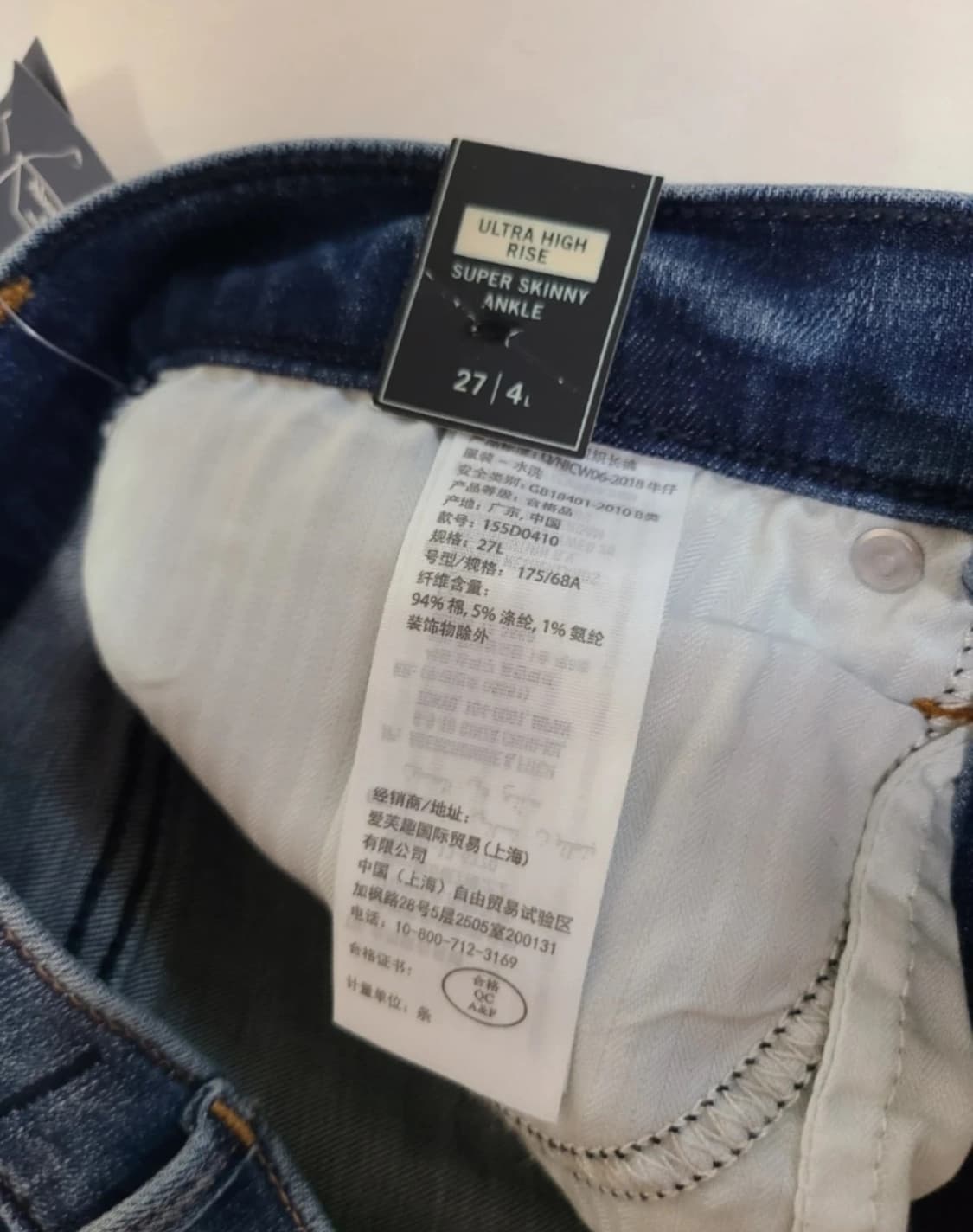 아베크롬비 Abercrombie & Fitch 여성 데님 27  상품이미지8