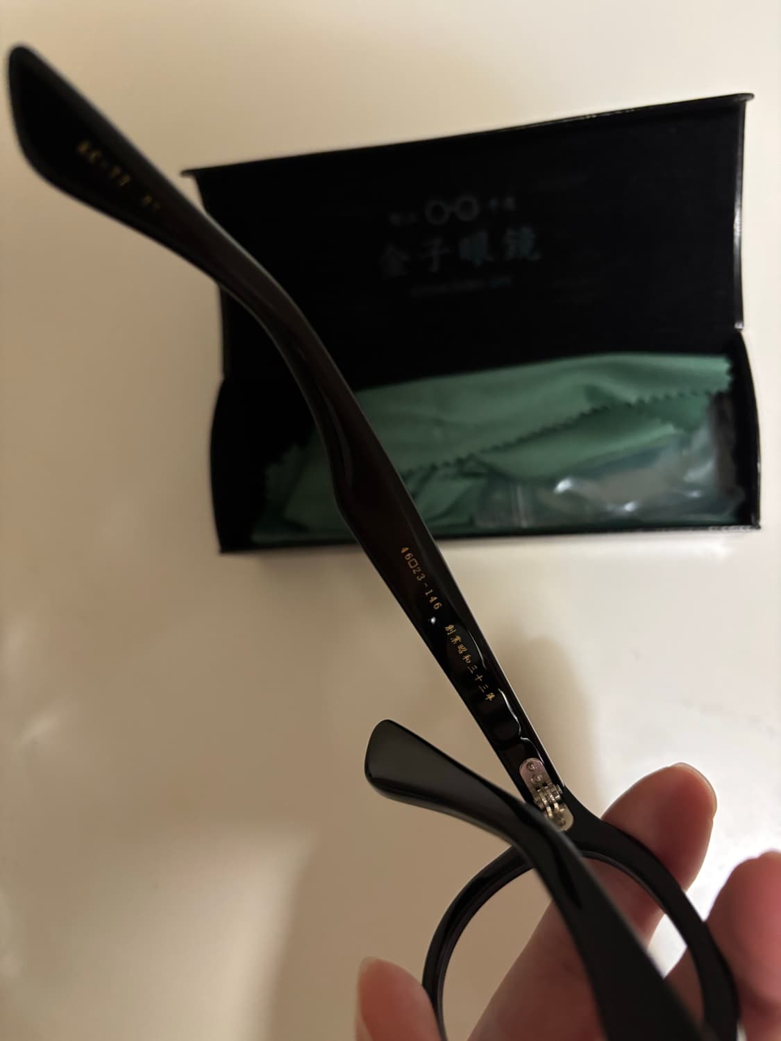 금자안경 kc77 블랙 풀팩 상품이미지2