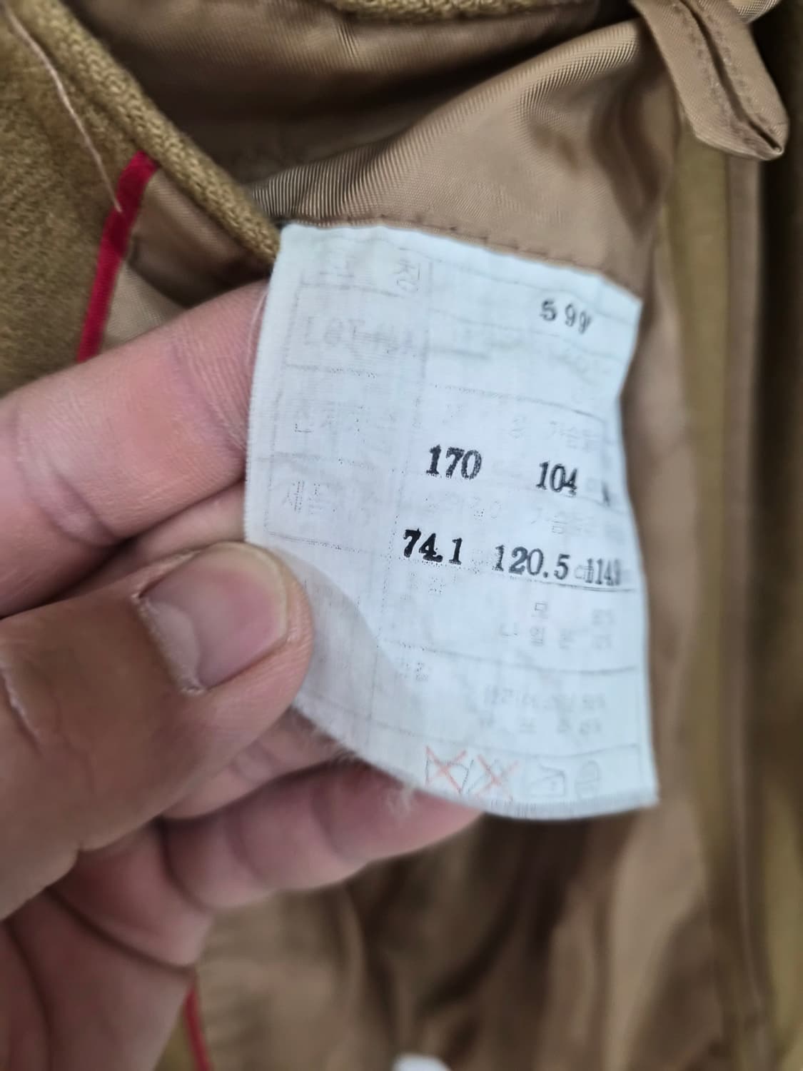 100) J.PRESS 제이프레스 금장 와펜 블레이저 팝니다 상품이미지7