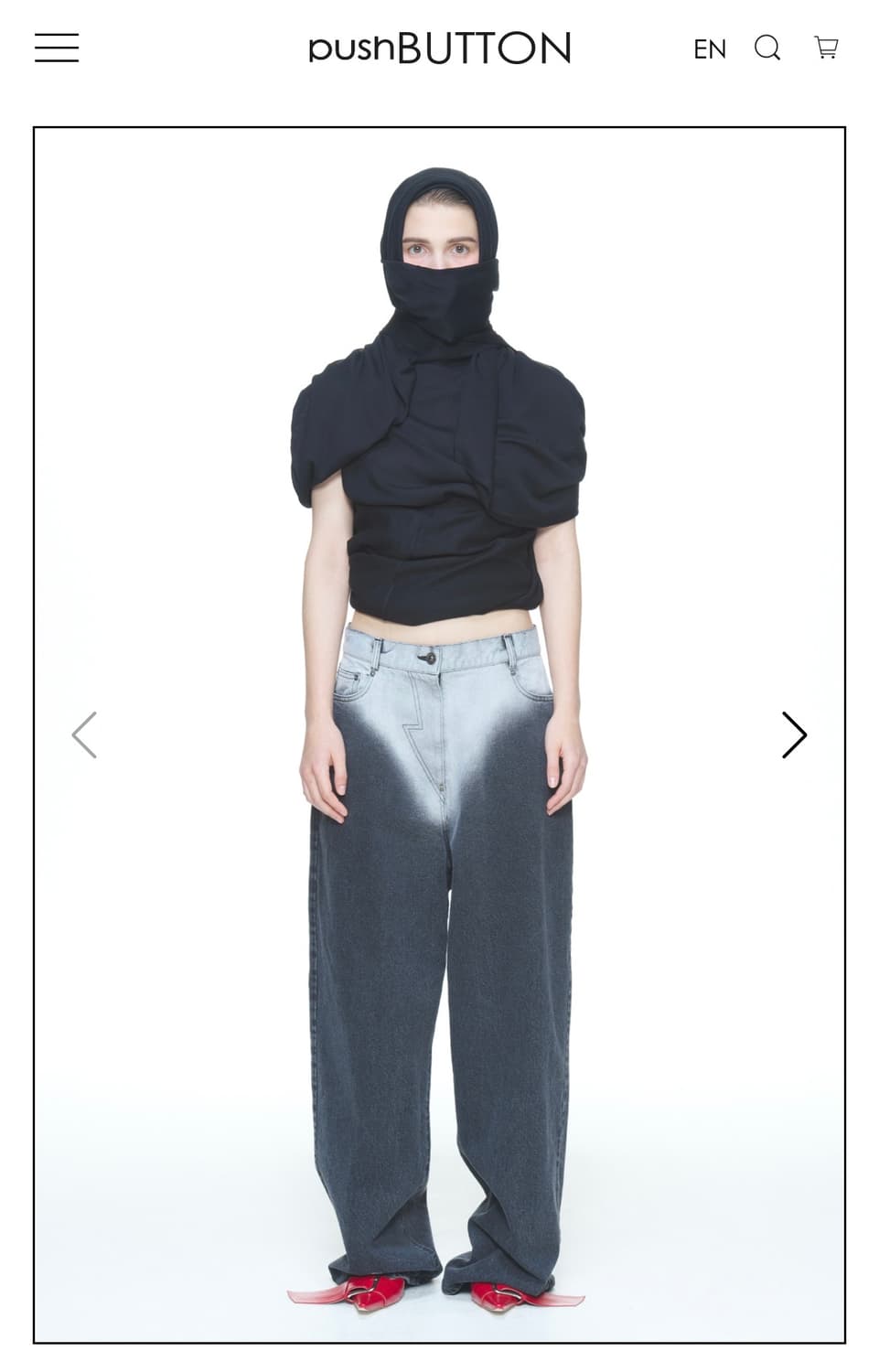 (새상품) 푸시버튼 팬츠 상품이미지1