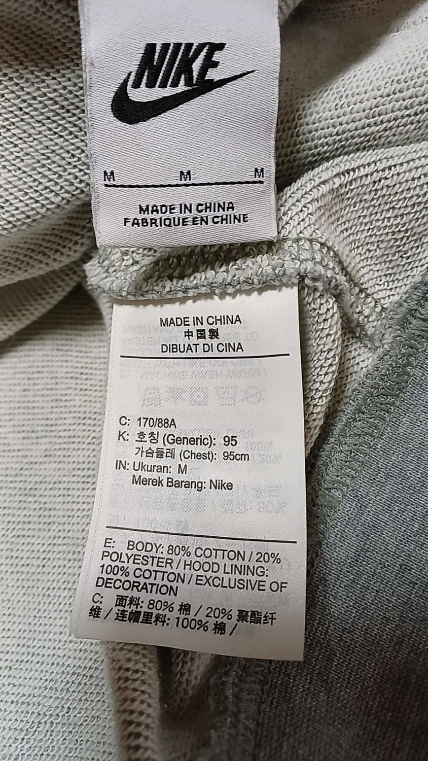 나이키 후드집업 실측100 가슴56 기장69 상품이미지3