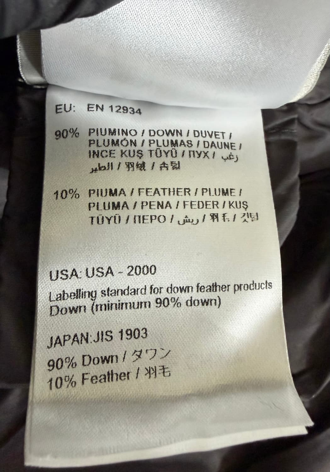 몽클레어 정품 제네브리에 최상위 여성패딩 상품이미지8