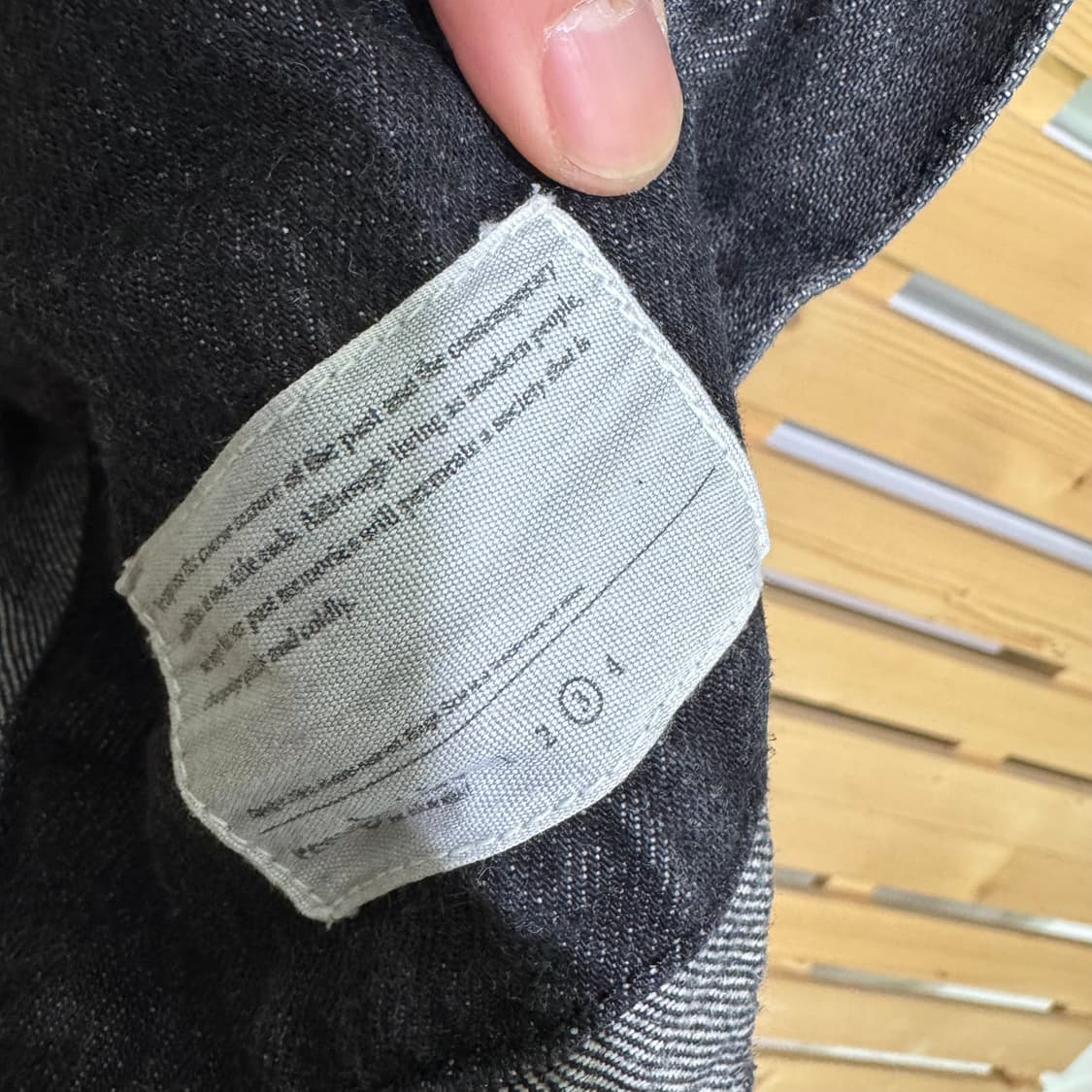 러프사이드 데님자켓 상품이미지3