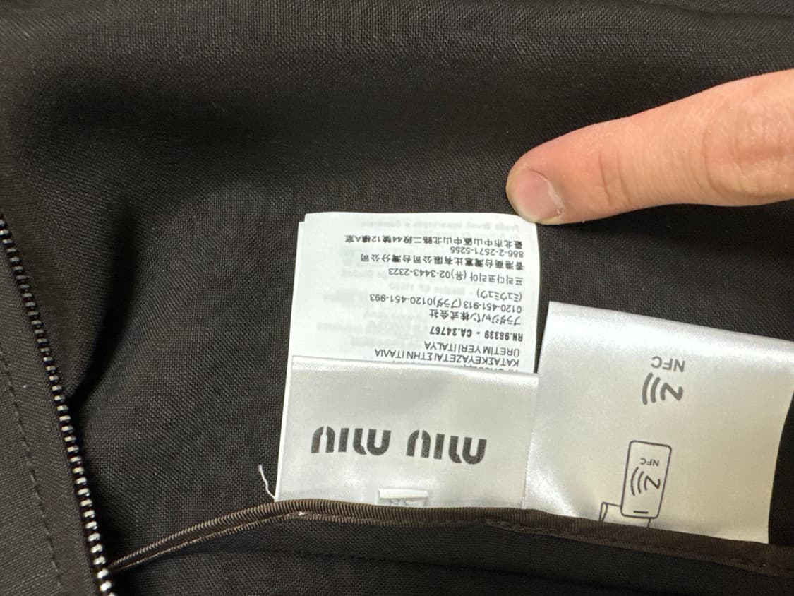 미우미우 블루종 자켓 (38) xl 상품이미지4