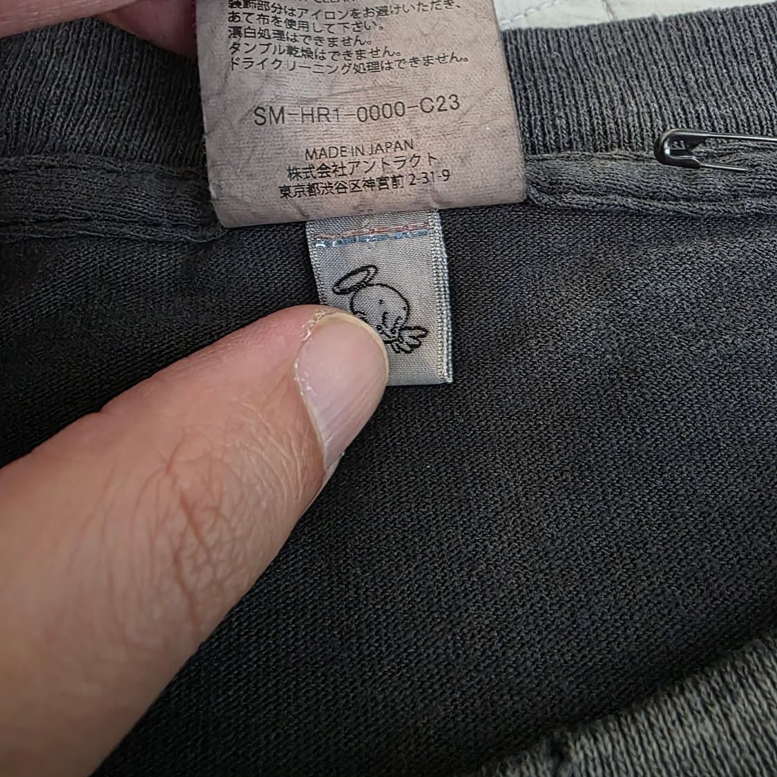 [XL] 세인트미카엘X긱스룰 레인 티셔츠 상품이미지6