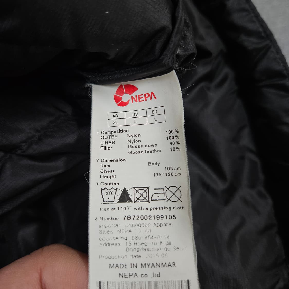 XL 네파 구스다운 경량패딩 상품이미지5