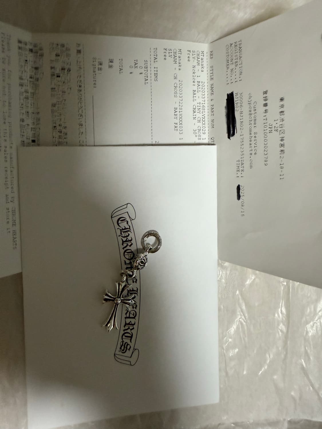 크롬하츠 타이니 원볼 크로스 새상품 상품이미지1