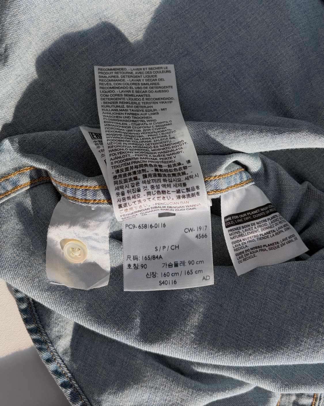 [S]리바이스 Levi's 클래식 웨스턴 데님 셔츠 상품이미지9