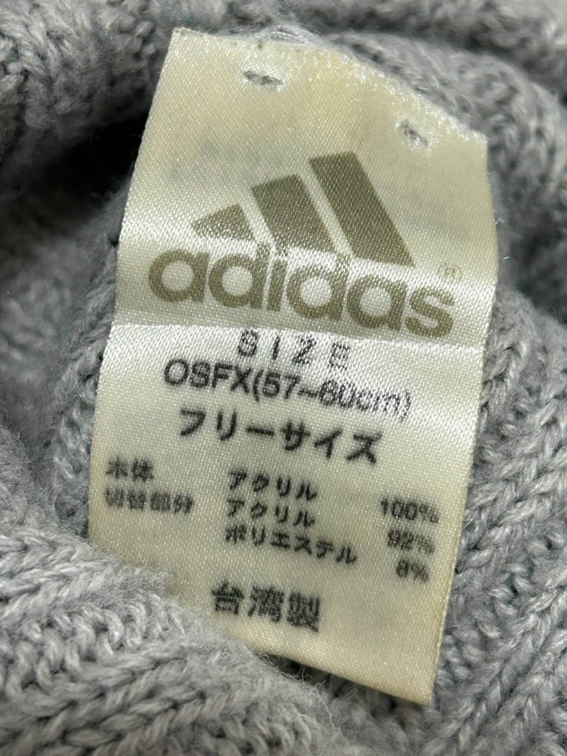 vtg 상품이미지4