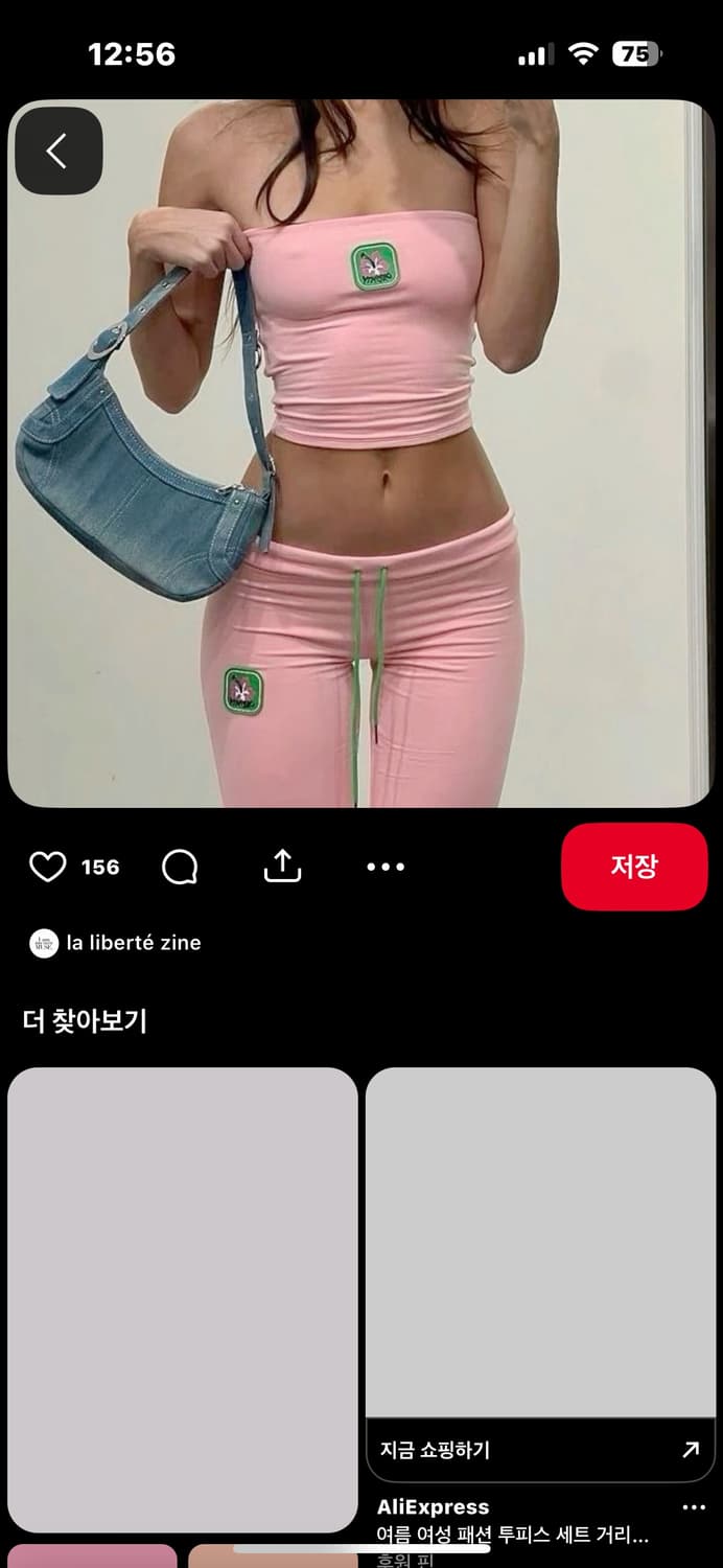 Omighty aloha pants white 오마이티 상품이미지2