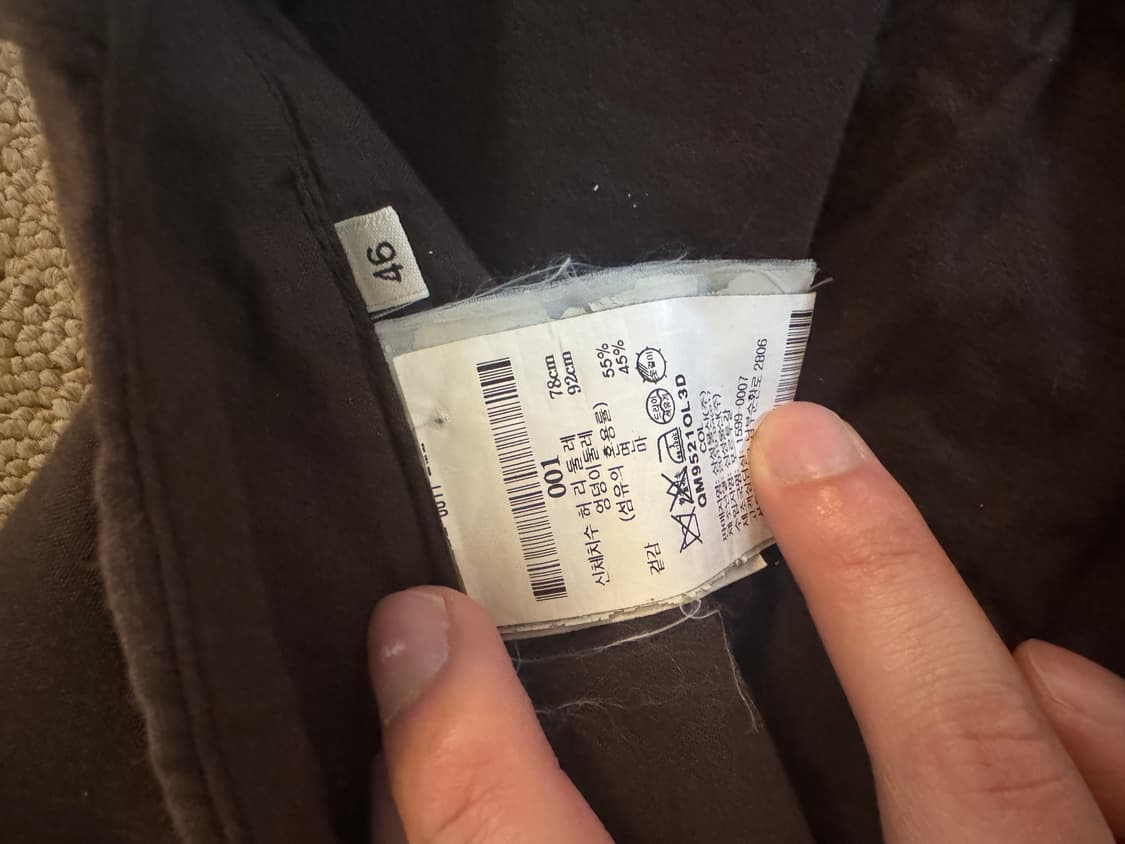 아워레가시 다크브라운 와이드팬츠 팝니다 상품이미지3