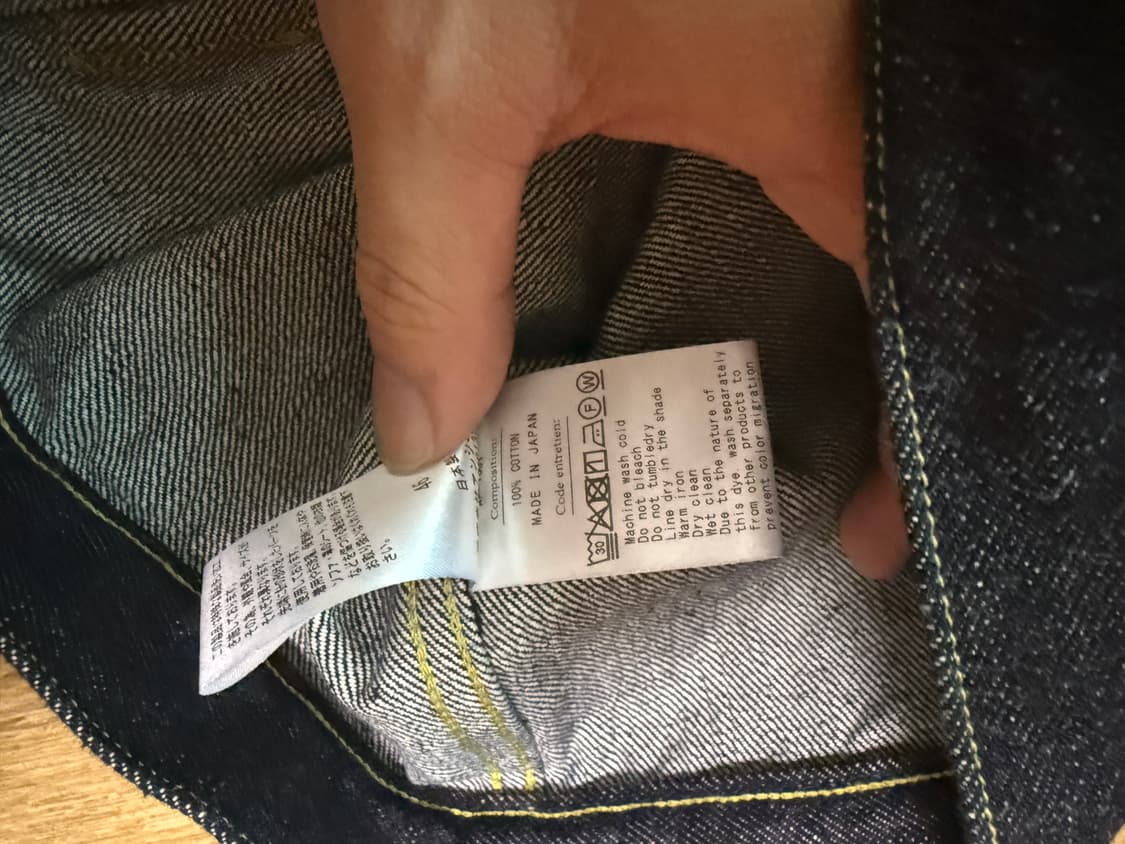 아프레쎄 1ST TYPE 데님 자켓 ap-1001 46사이즈 상품이미지4