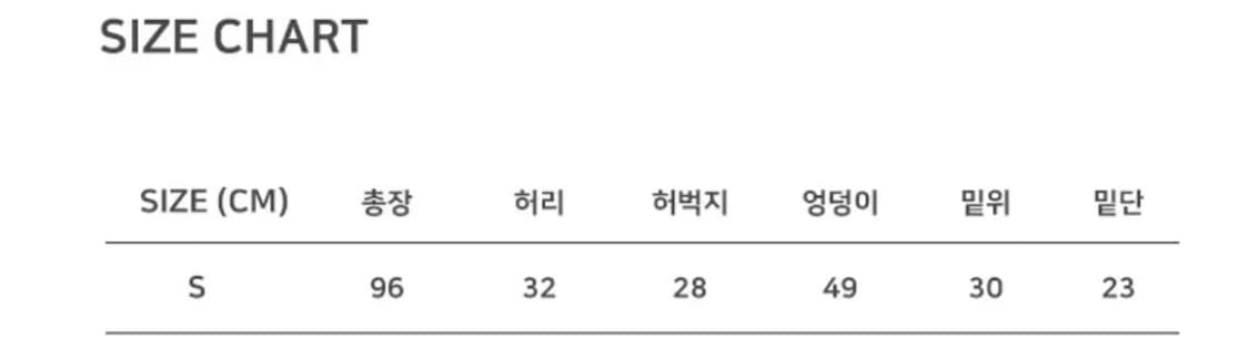 노이아고 스트레이트 루즈핏 데님 팬츠 (블랙) 상품이미지2
