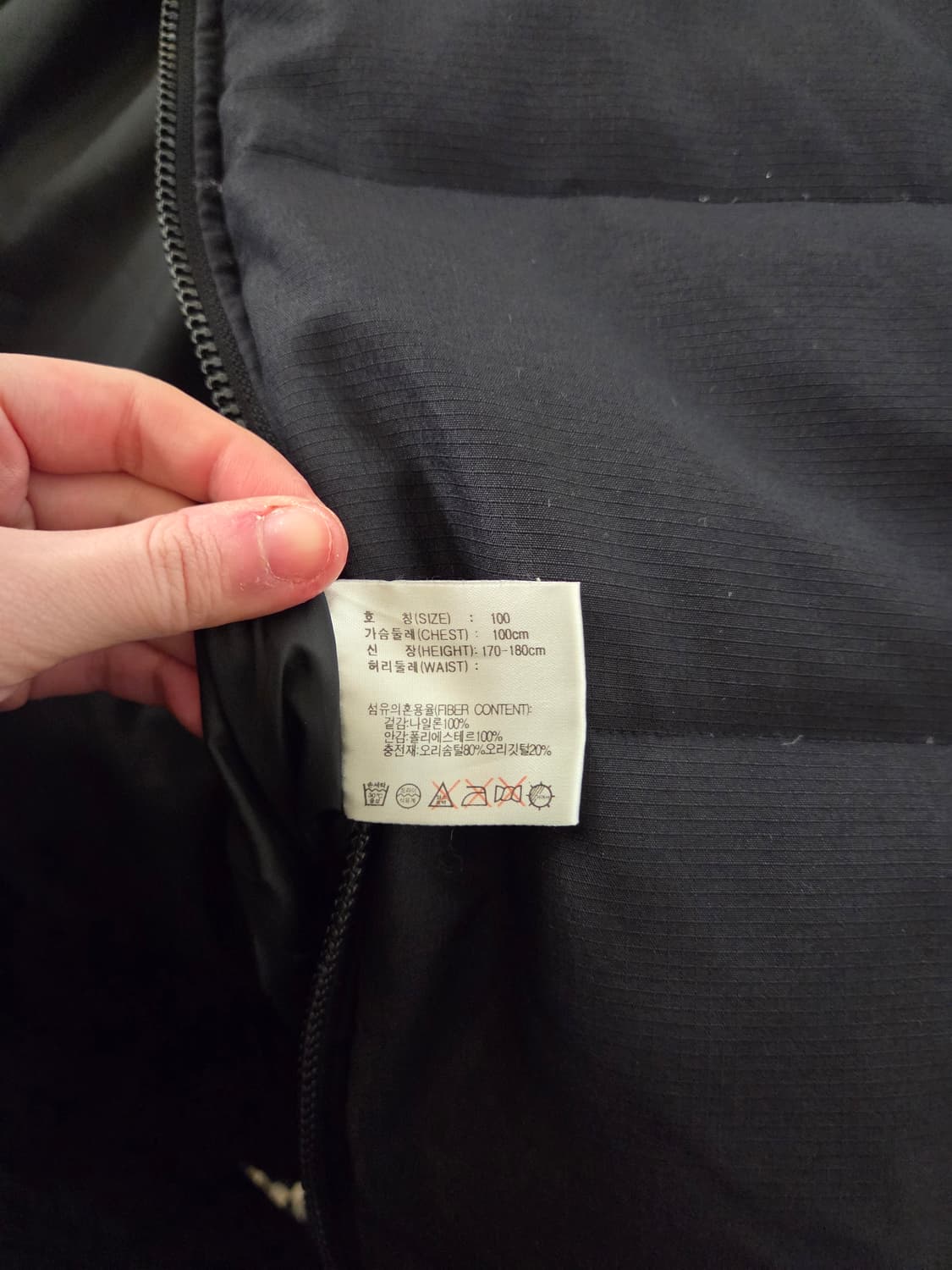 NIKE 나이키 ACG 스우시 덕다운 패딩 상품이미지7