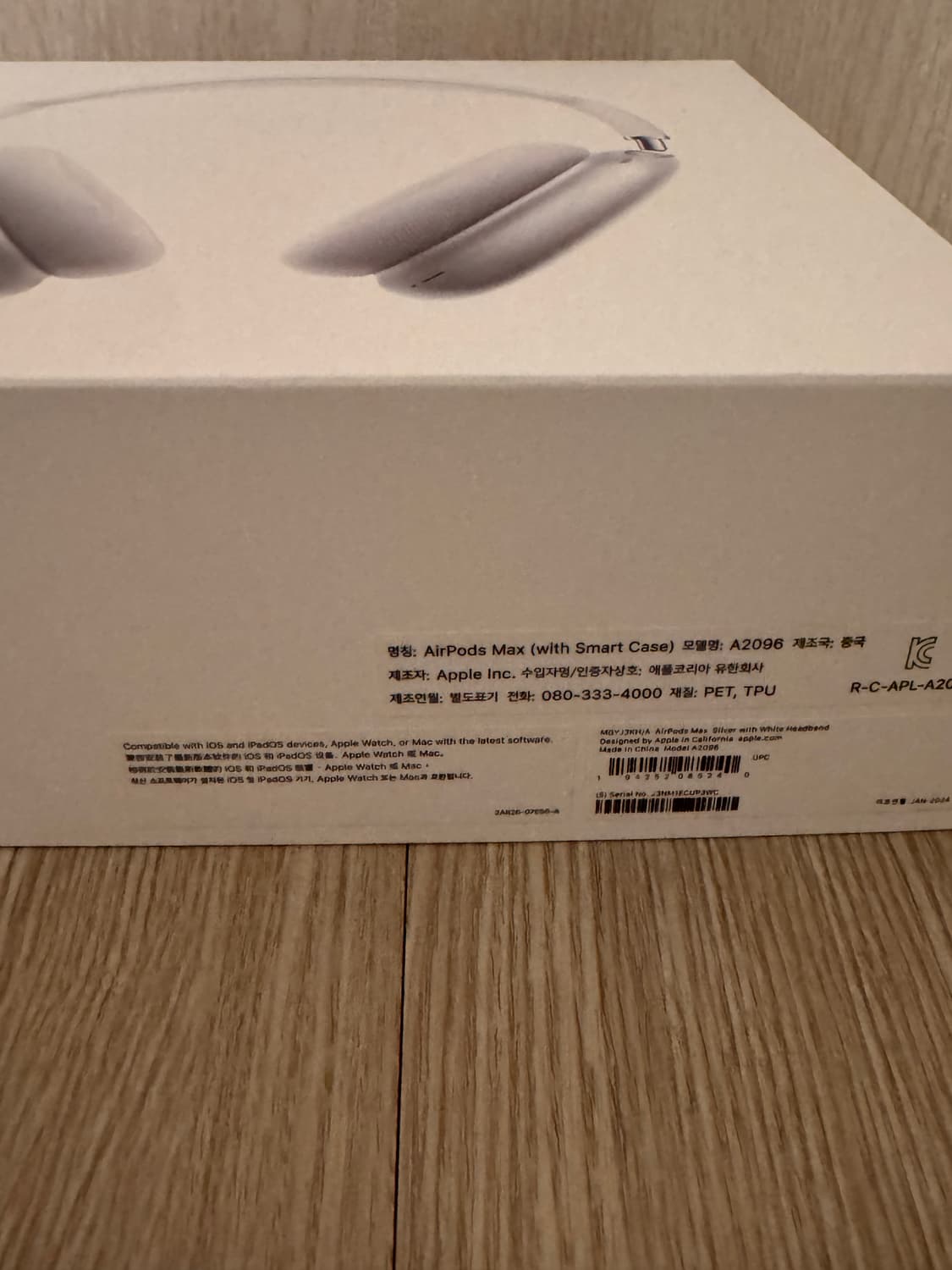 애플 에어팟 맥스 실버 헤드폰 (2024년 여름쯤구매) 상품이미지2