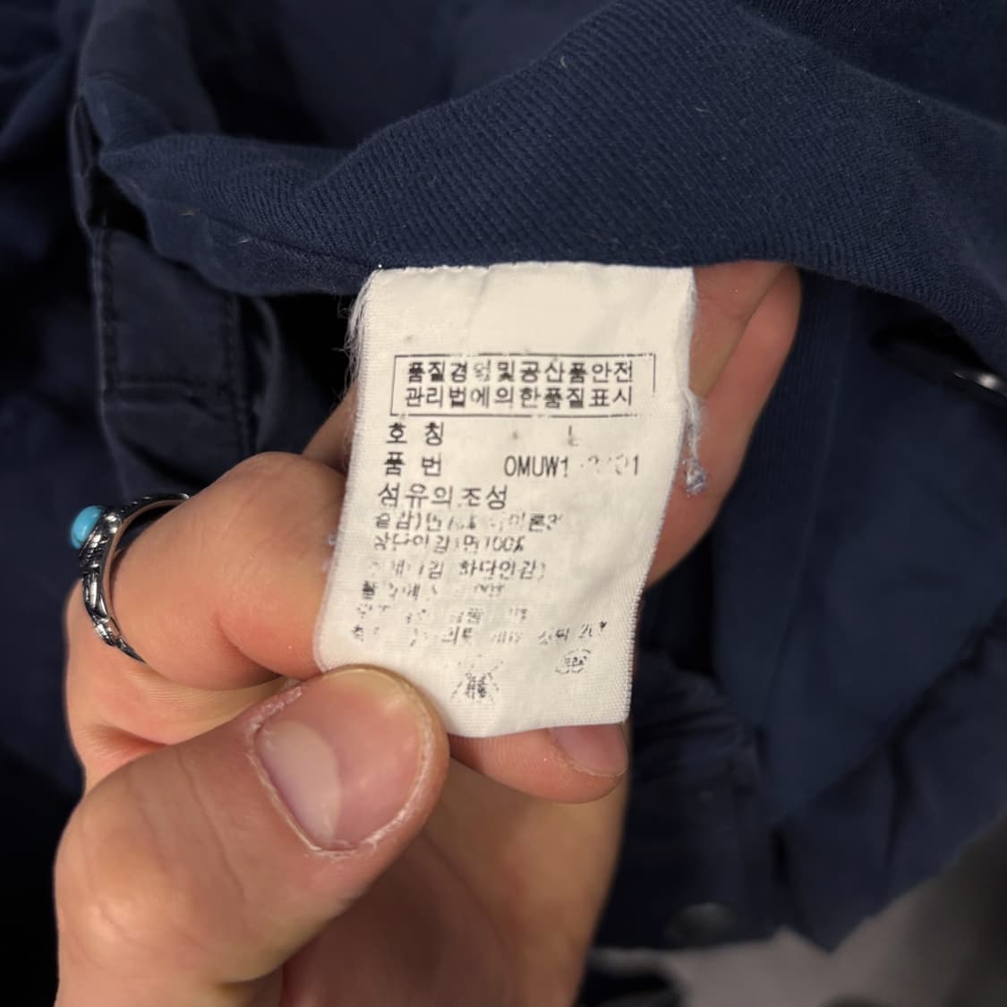 90s 폴로 랄프로렌 밀리터리 마운틴 스노우 파카 N169 상품이미지8