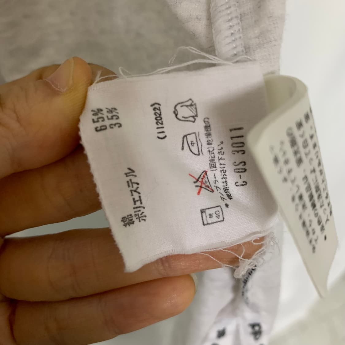 아디다스 삼선 배색 카라 반팔 티셔츠 집업 멜란지그레이 빈티비 상품이미지6