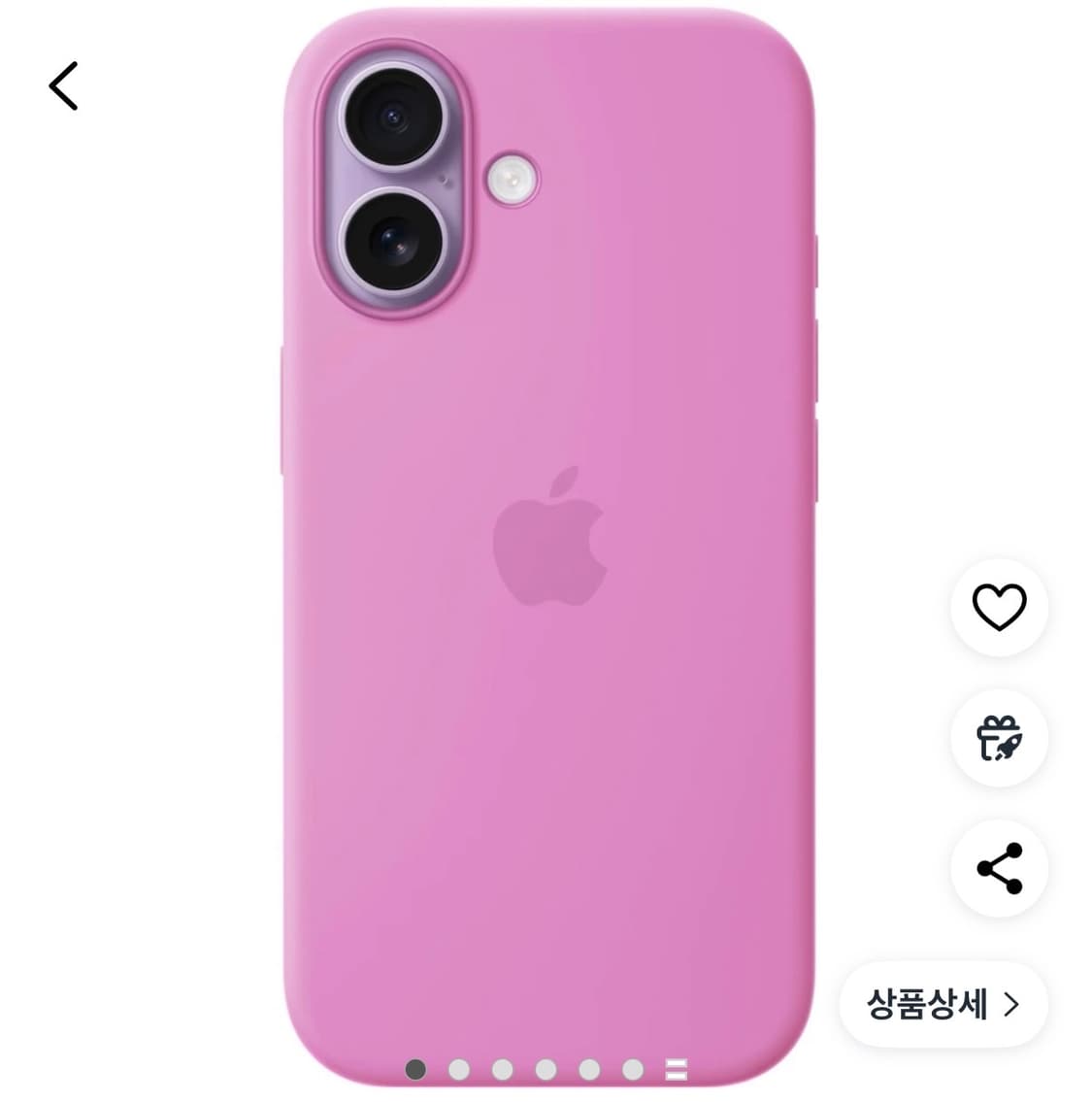 아이폰17 정품 실리콘케이스 상품이미지1