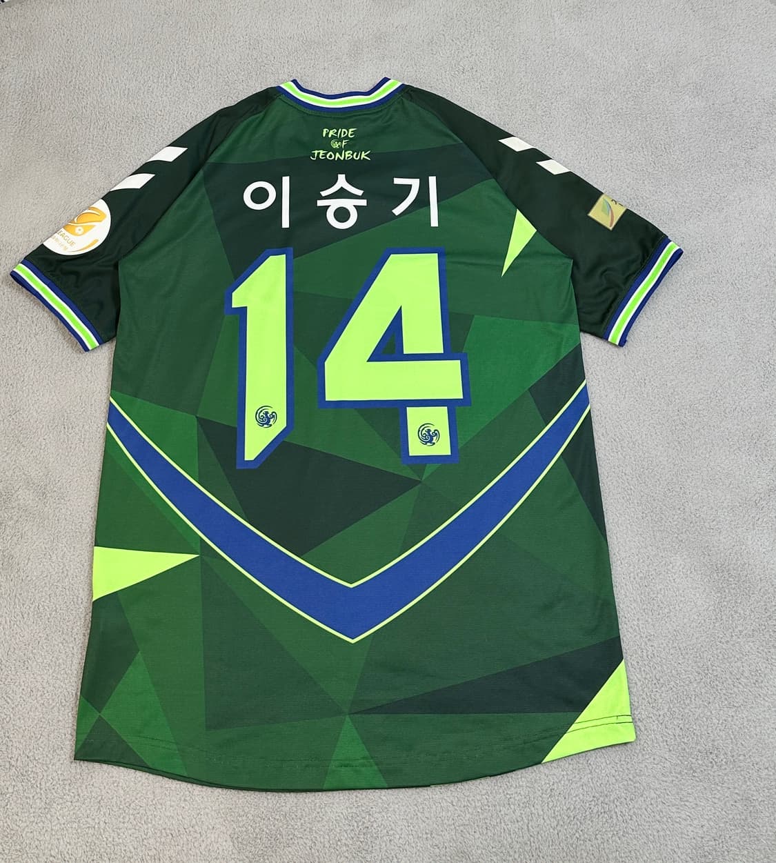 (XL)험멜 전북현대 18 이승기 유니폼 상품이미지3