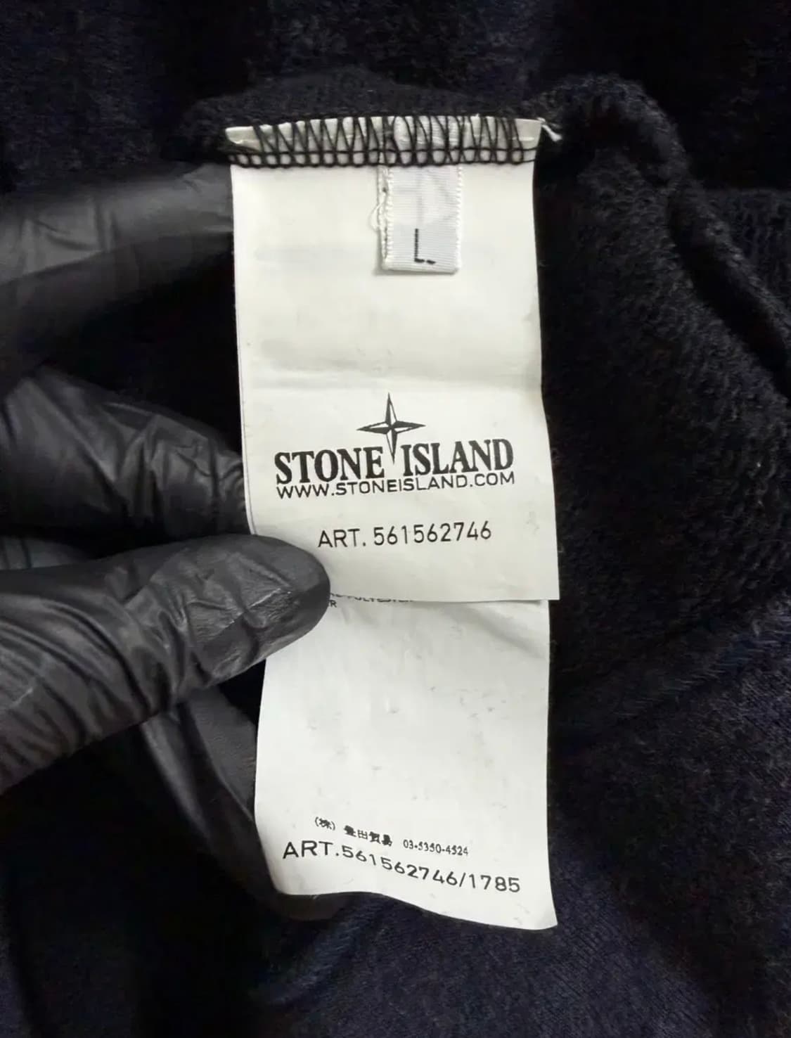 스톤아일랜드 정품 나일론후드 하프집업 상품이미지7