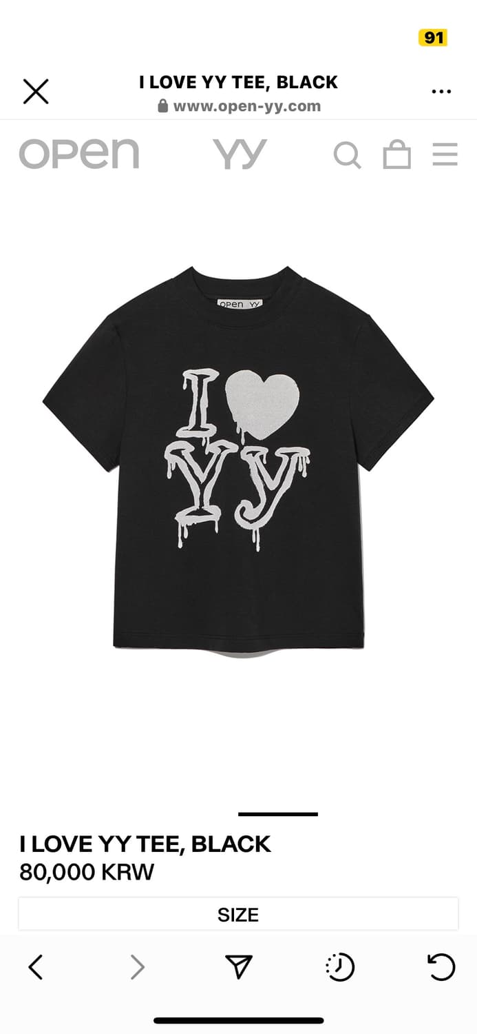 I love yy tee 상품이미지2