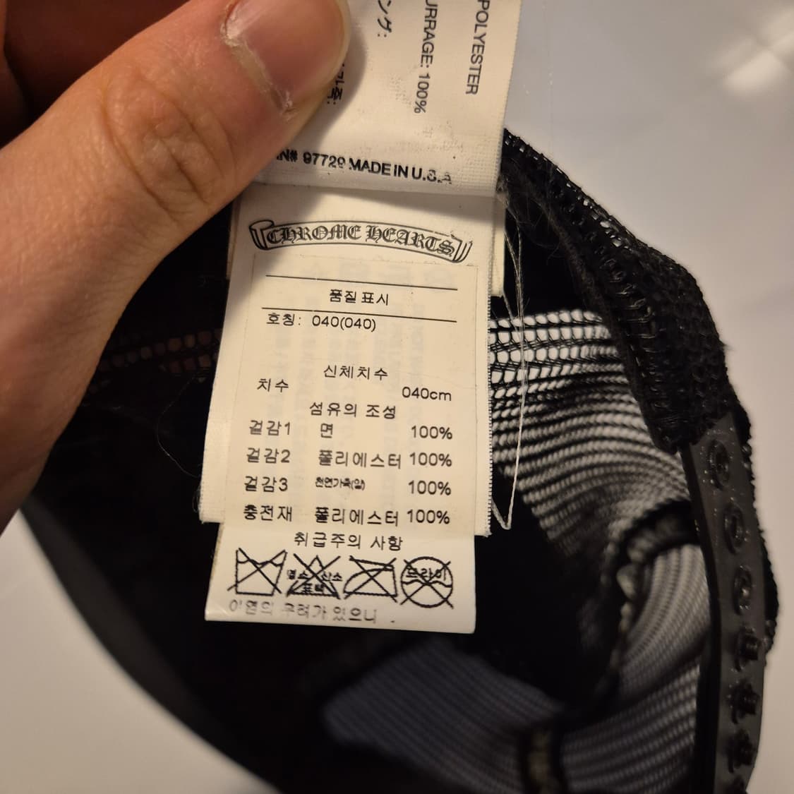 [OS]크롬하츠 롤링스톤즈 매쉬 캡 상품이미지6