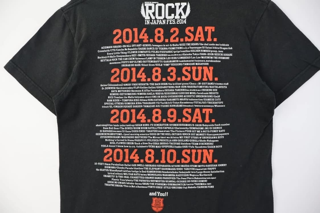 JPN ROCKIN'ON 반팔 상품이미지7