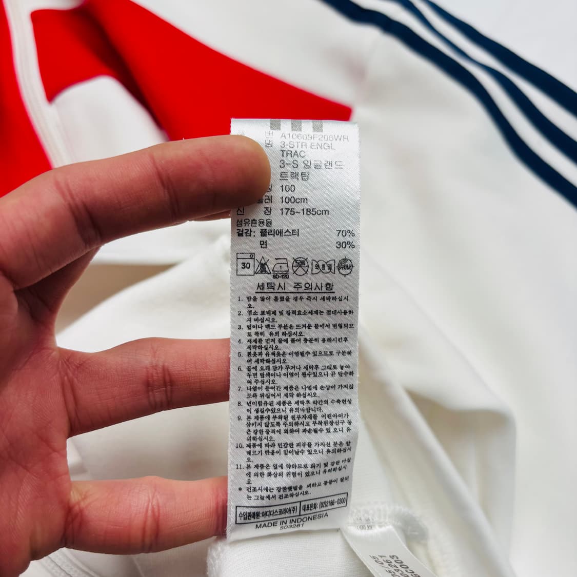 아디다스 잉글랜드 국대 화이트 트랙탑 져지 L 상품이미지10