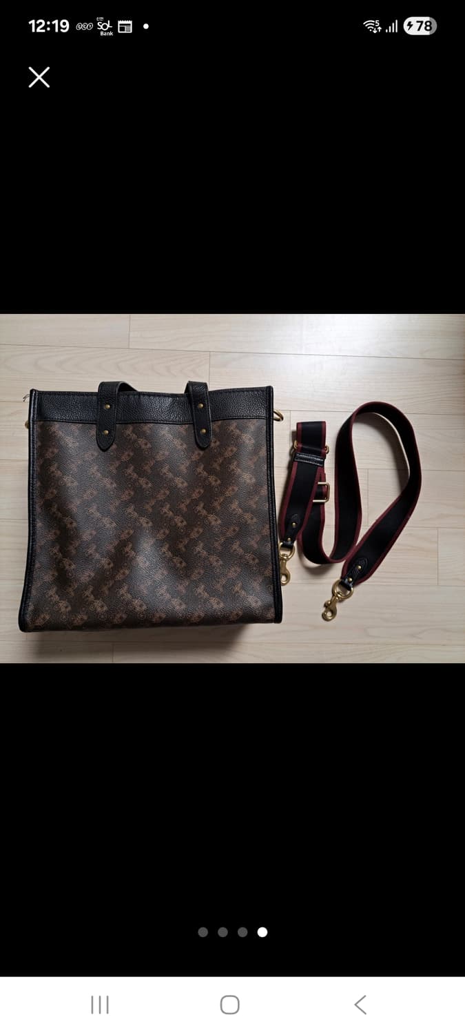 코치 호스 앤 캐리지 프린트 토트백 상품이미지3