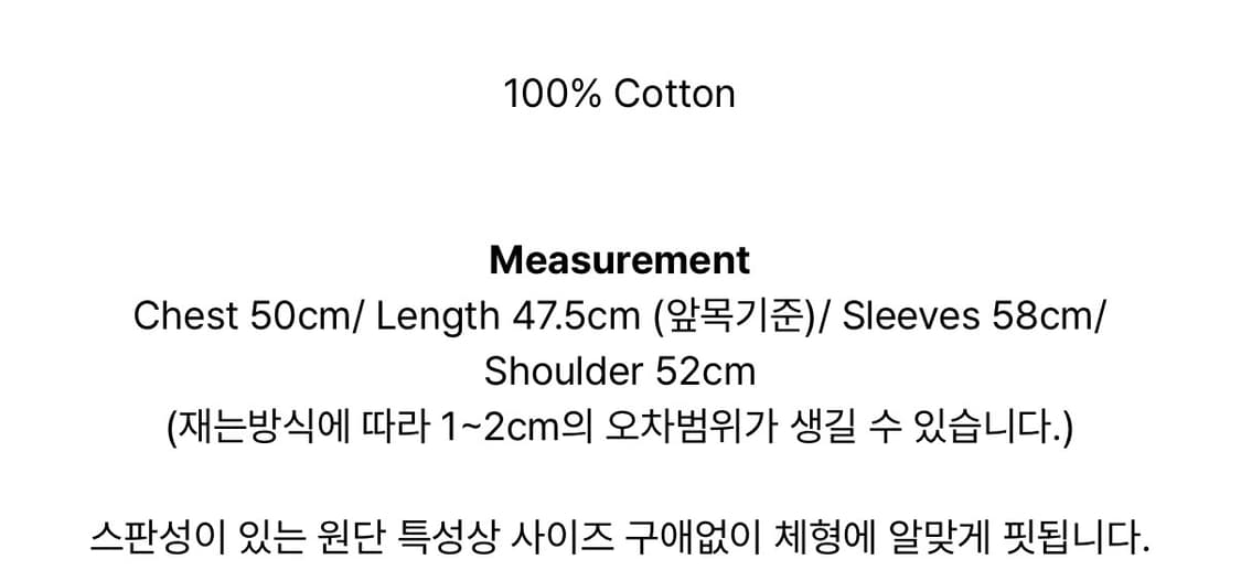 2000아카이브스 후드티 화이트 Crop Matt Love Hoodie 상품이미지7