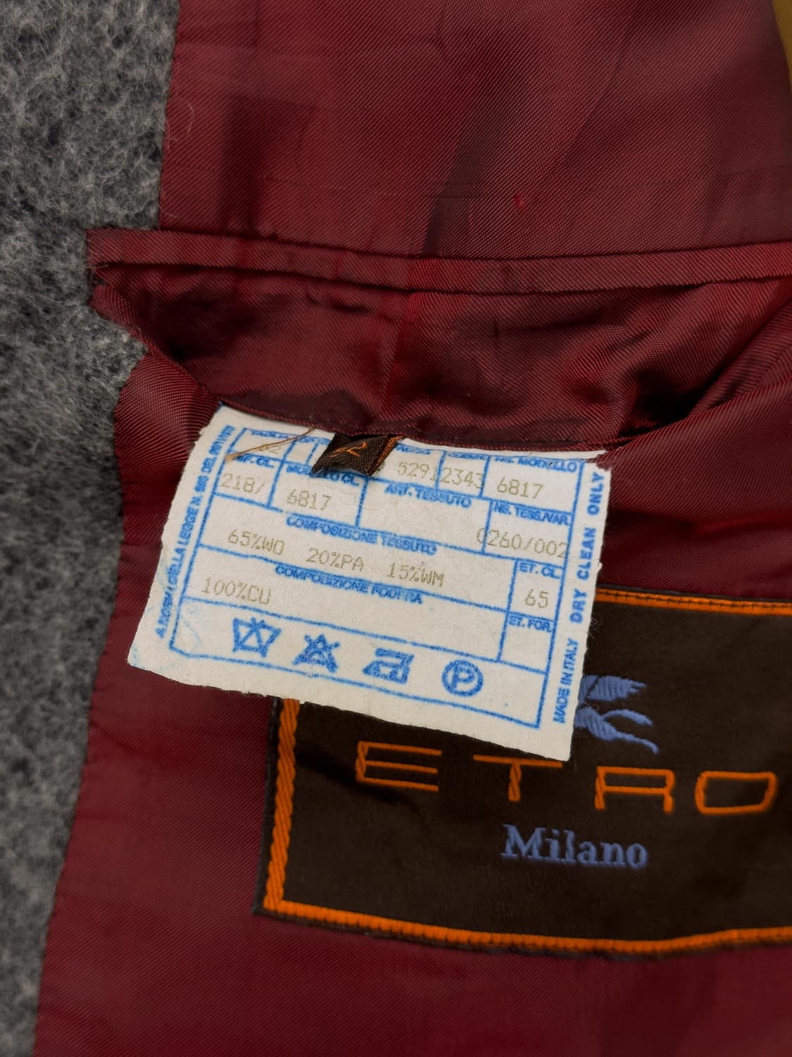 에트로 코트 상품이미지7