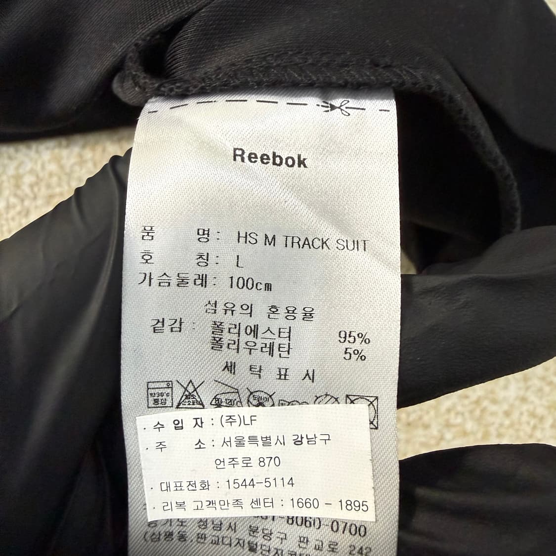 L 리복 클래식 래글런 후드집업 0123T1 상품이미지4