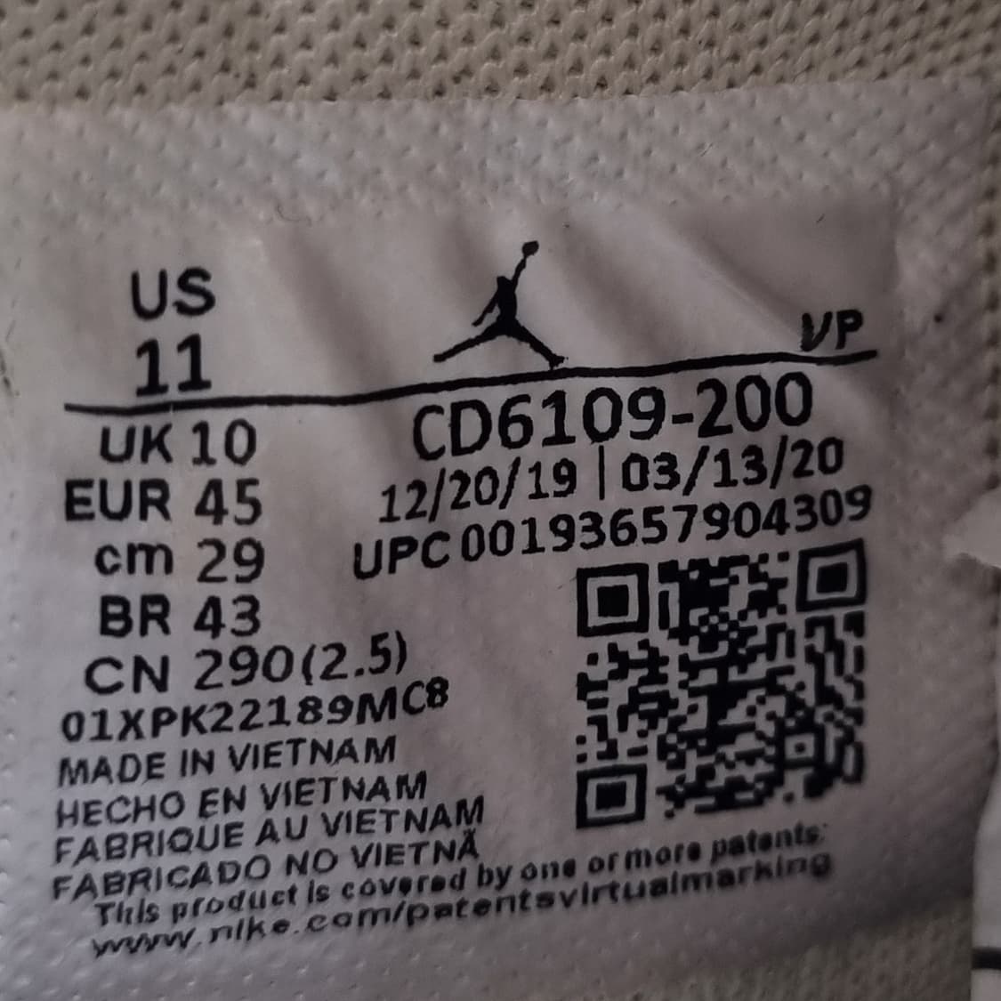 나이키 조던 델타 SP 다체타 탄 농구화 290 상품이미지6