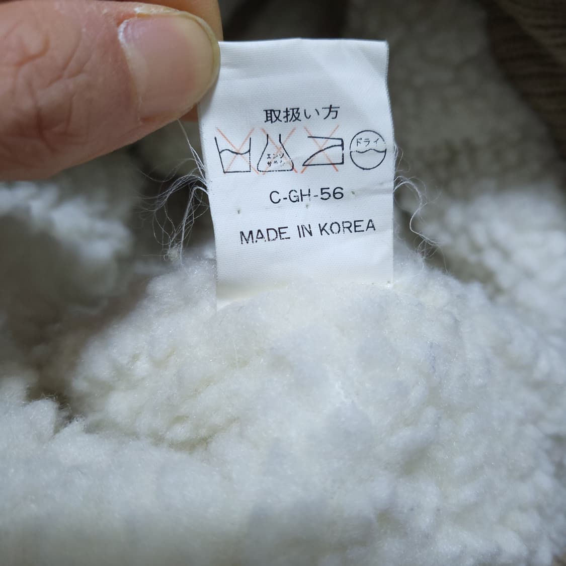 빈티지 니트후드집업 m  상품이미지9